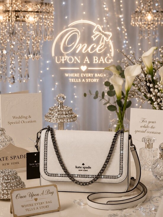 kate spade Handbags - kate spade White Leather Crossbody Bag with Chain Trim